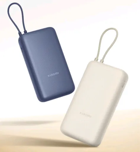 Xiaomi Power Bank