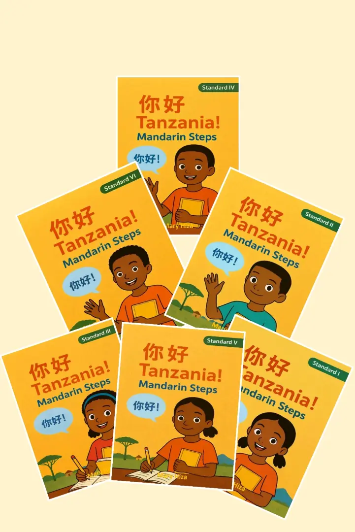 Mandarin Steps Textbooks Collection
