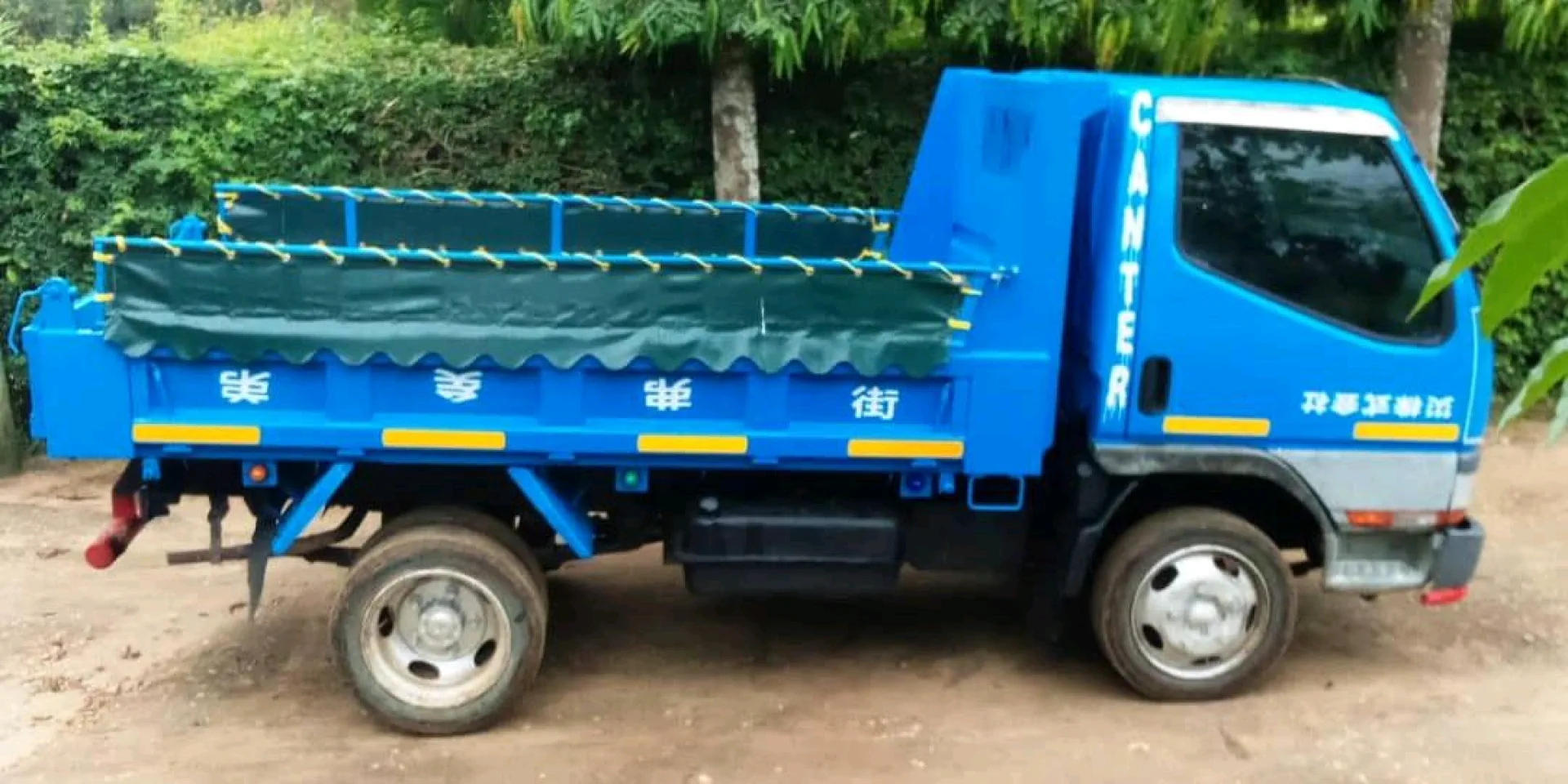 Mitsubishi Canter Tipper Truck T473DMY thumbnail 5