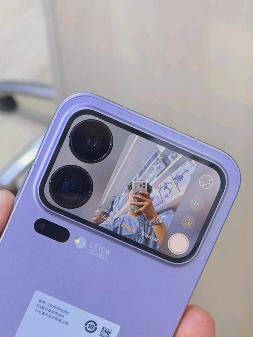 Xiaomi 17 Pro Max Global 512GB/12GB RAM