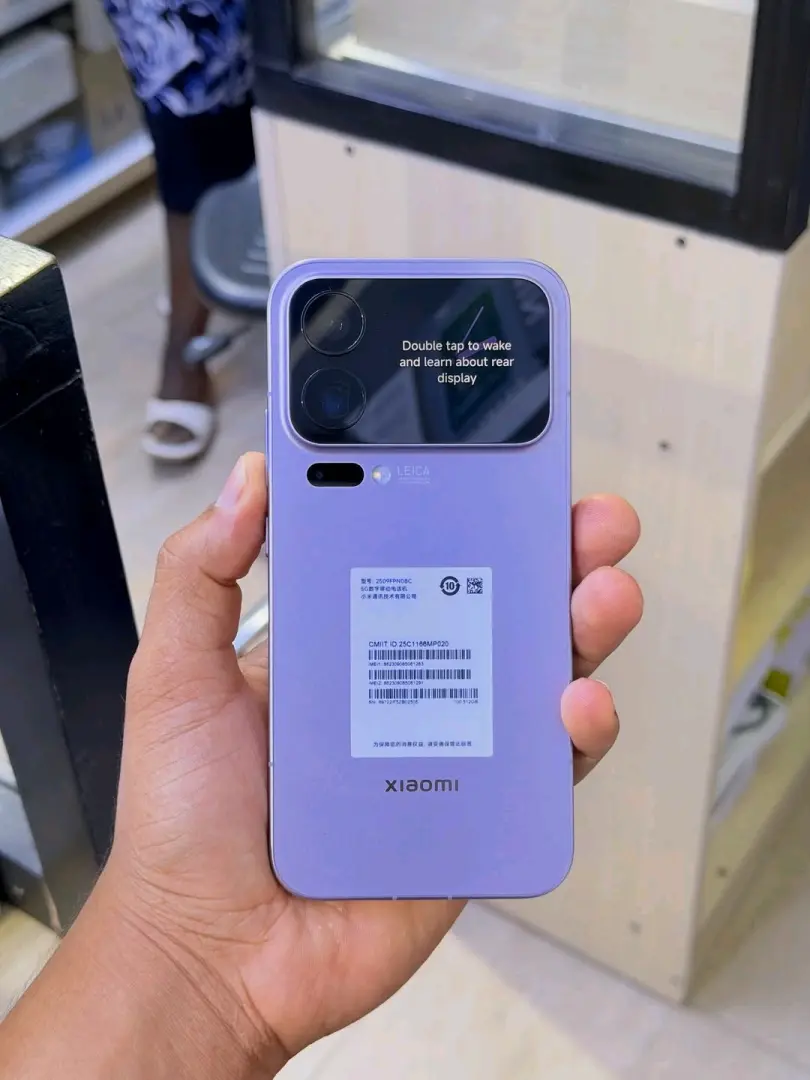 Xiaomi 17 Pro Max Global 512GB/12GB RAM thumbnail 4