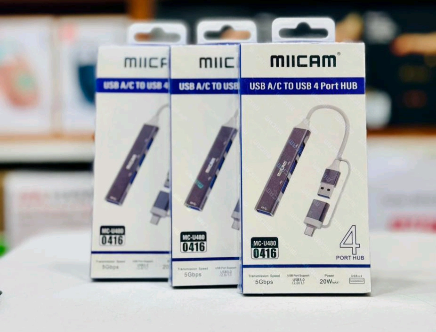 MIICAM USB 4 Port Hub MC-U480