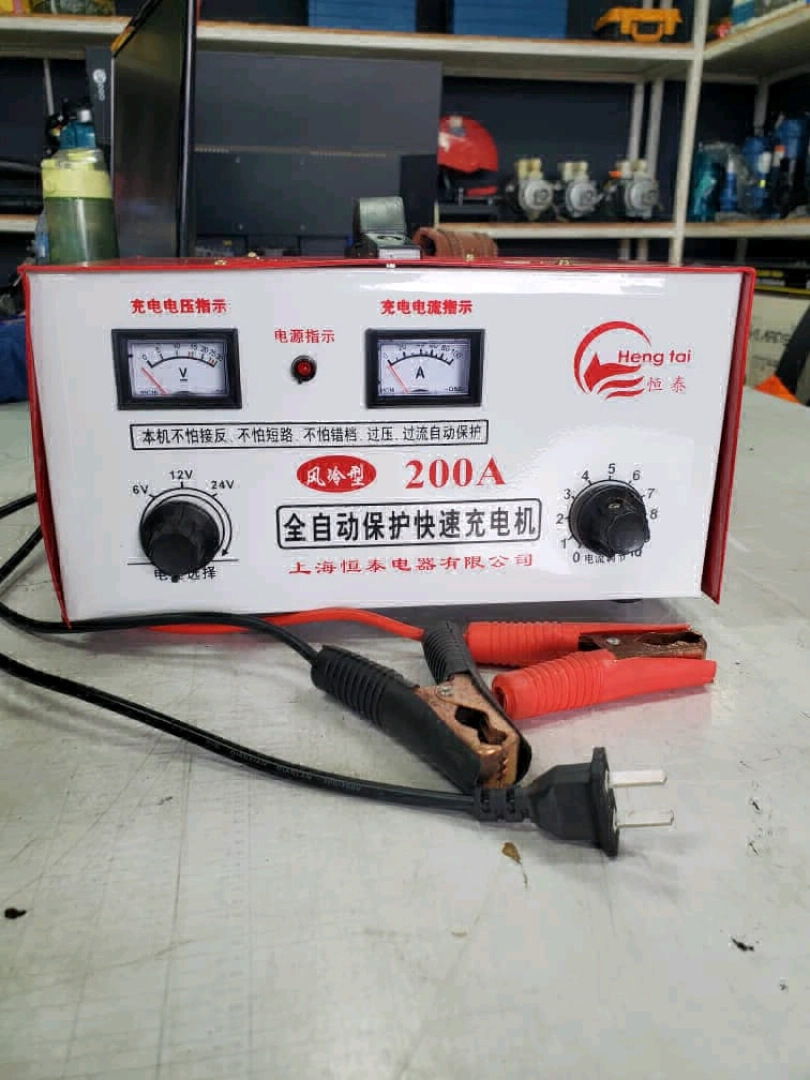 Heng Tai 200A Automatic Rapid Battery Charger (6V/12V/24V)