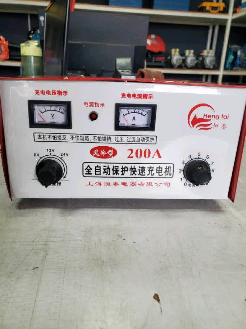 Heng Tai 200A Automatic Rapid Battery Charger (6V/12V/24V) thumbnail 2