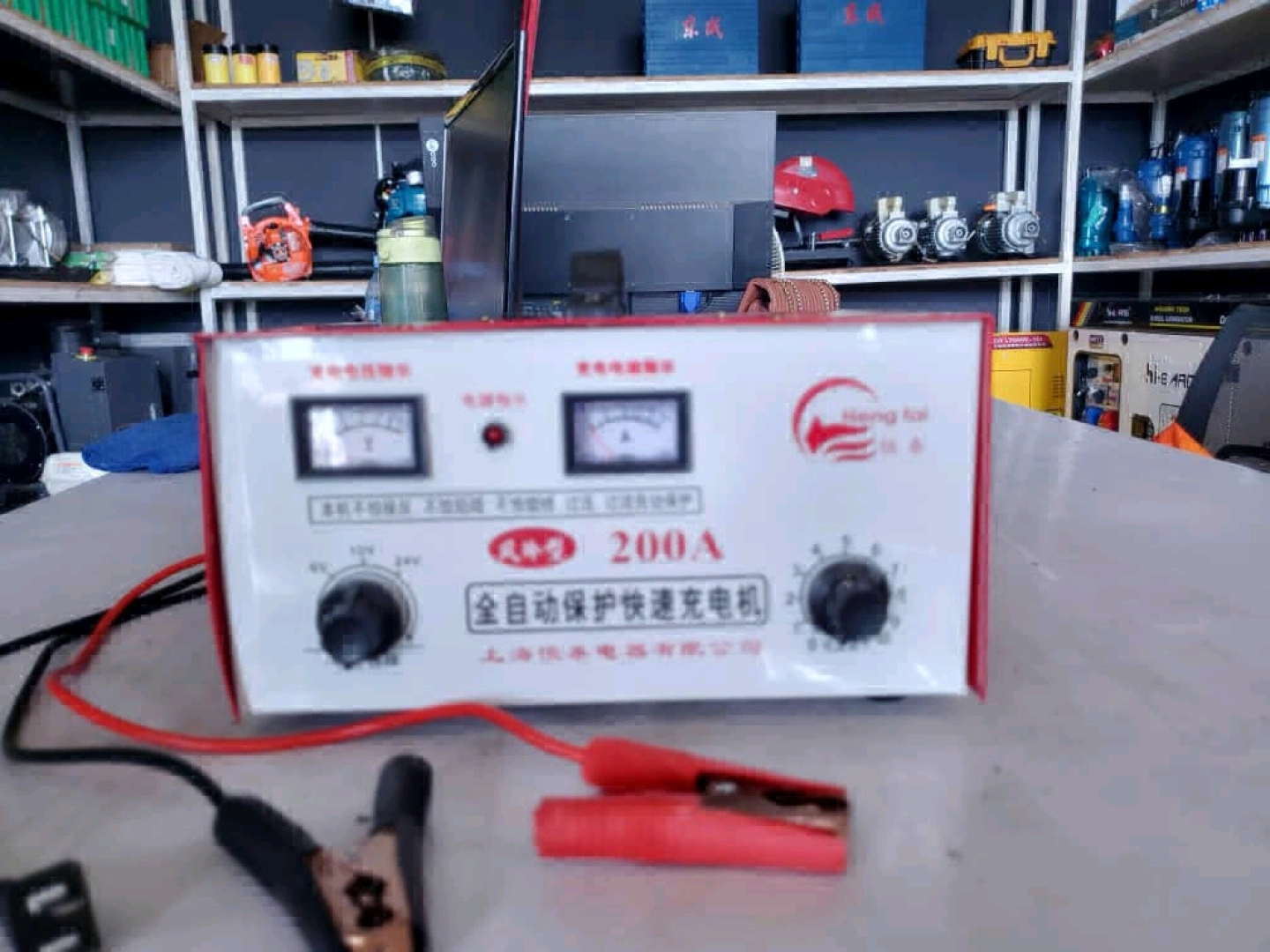 Heng Tai 200A Automatic Rapid Battery Charger (6V/12V/24V) thumbnail 3