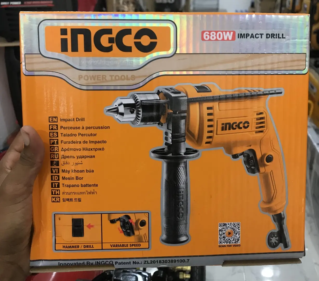 Ingco 680W Impact Drill